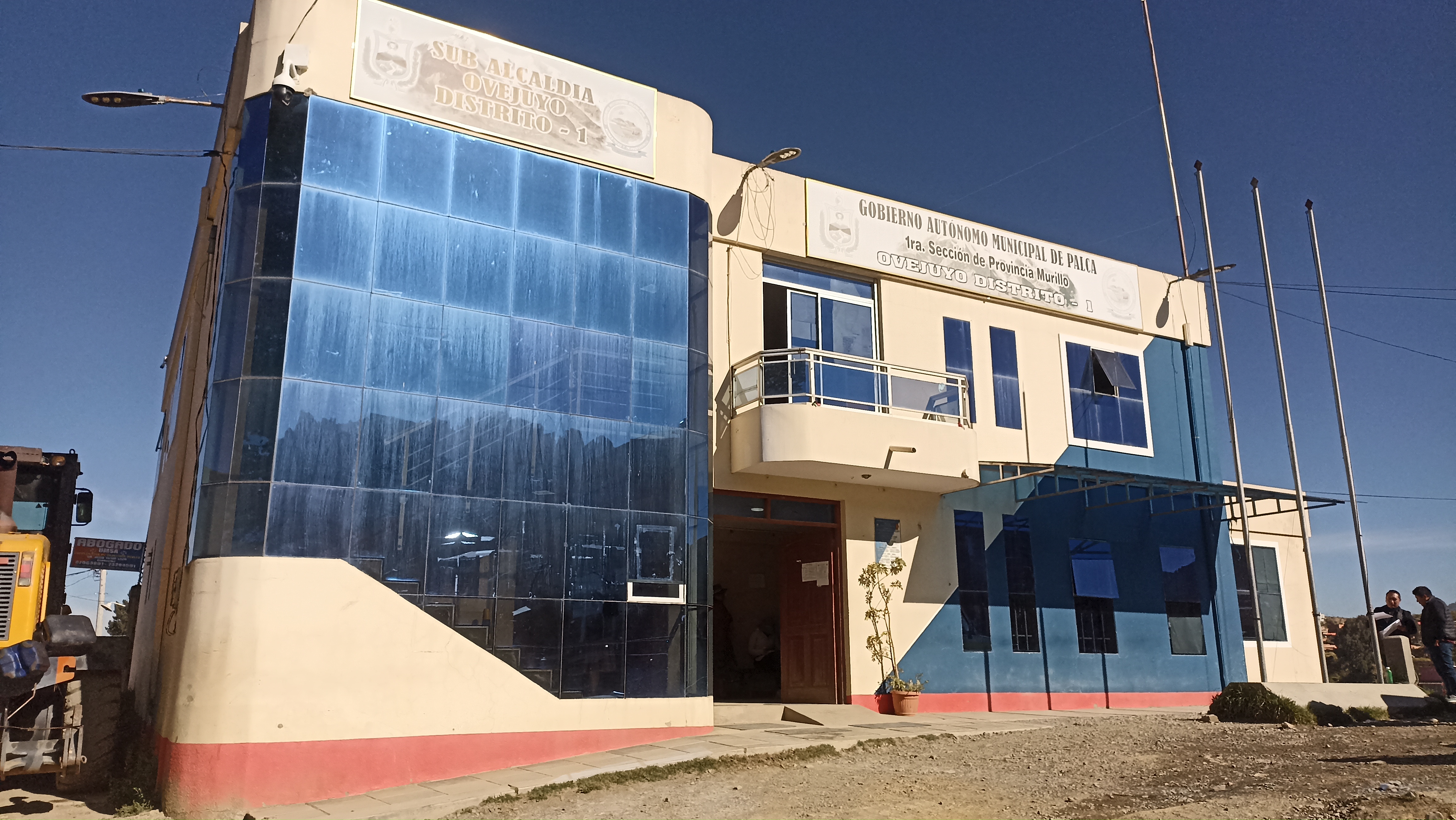 EQUIPO DE LA DNA Y SLIM DEL MUNICIPIO DE PALCA ANALIZA EL MODELO DE INTERVENCIÓN PSICOTERAPÉUTICA PARA LA REEDUCACIÓN DE LOS HOMBRES QUE EJERCEN VIOLENCIA SOCIALIZADO POR LA DEFENSORÍA DEL PUEBLO